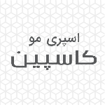 کاسپین-0۱