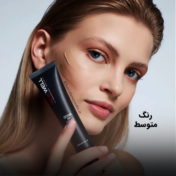 بی بی کرم دریم نیوول